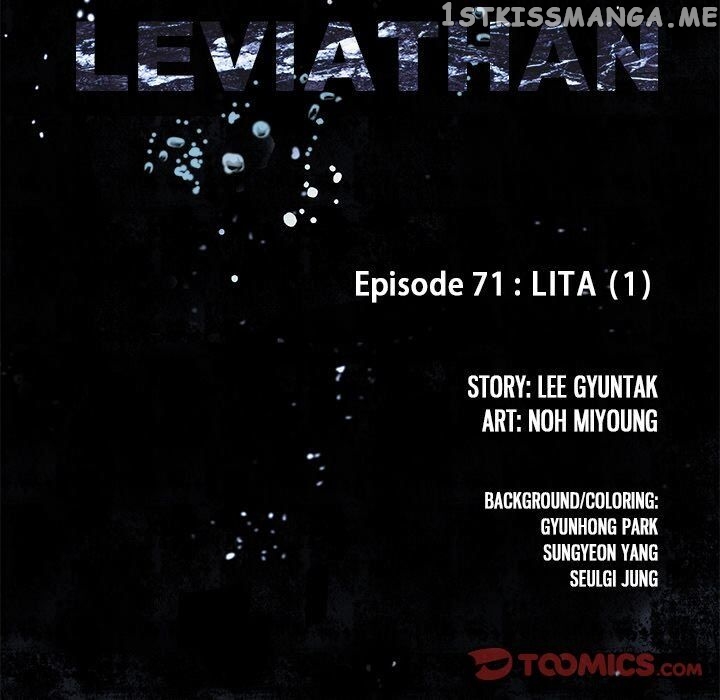 Leviathan, Chapter 71 image 015